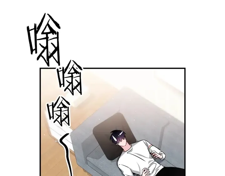 第60话 靠近一点 第103页