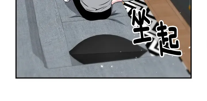 第60话 靠近一点 第119页