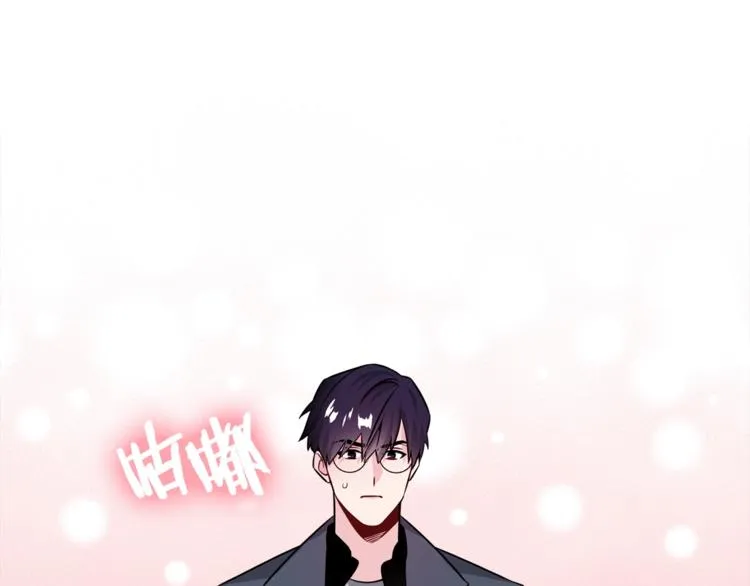 第61话 想太多 第34页