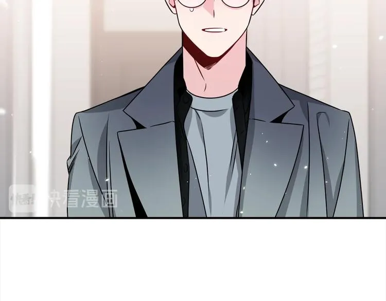 第61话 想太多 第49页