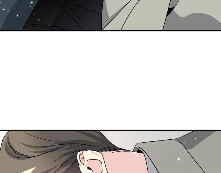 第64话 独处 第42页
