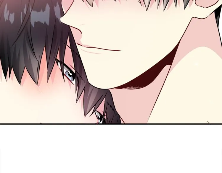 第64话 独处 第75页