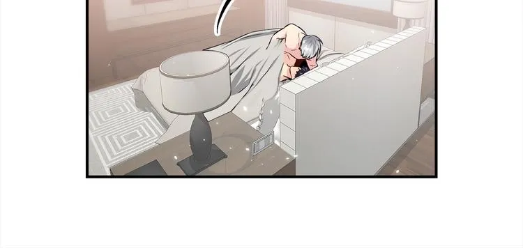 第64话 独处 第100页