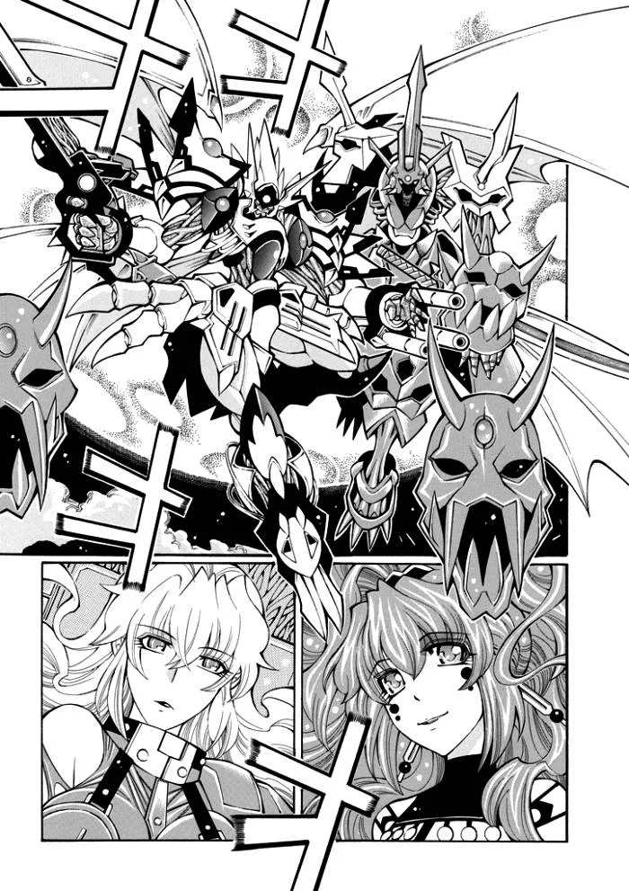 第56话 第13页