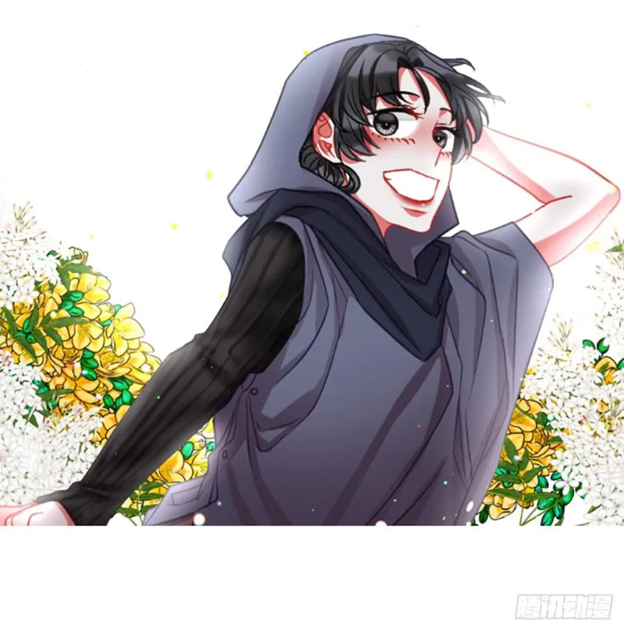 33.甜蜜的约会（1） 第15页