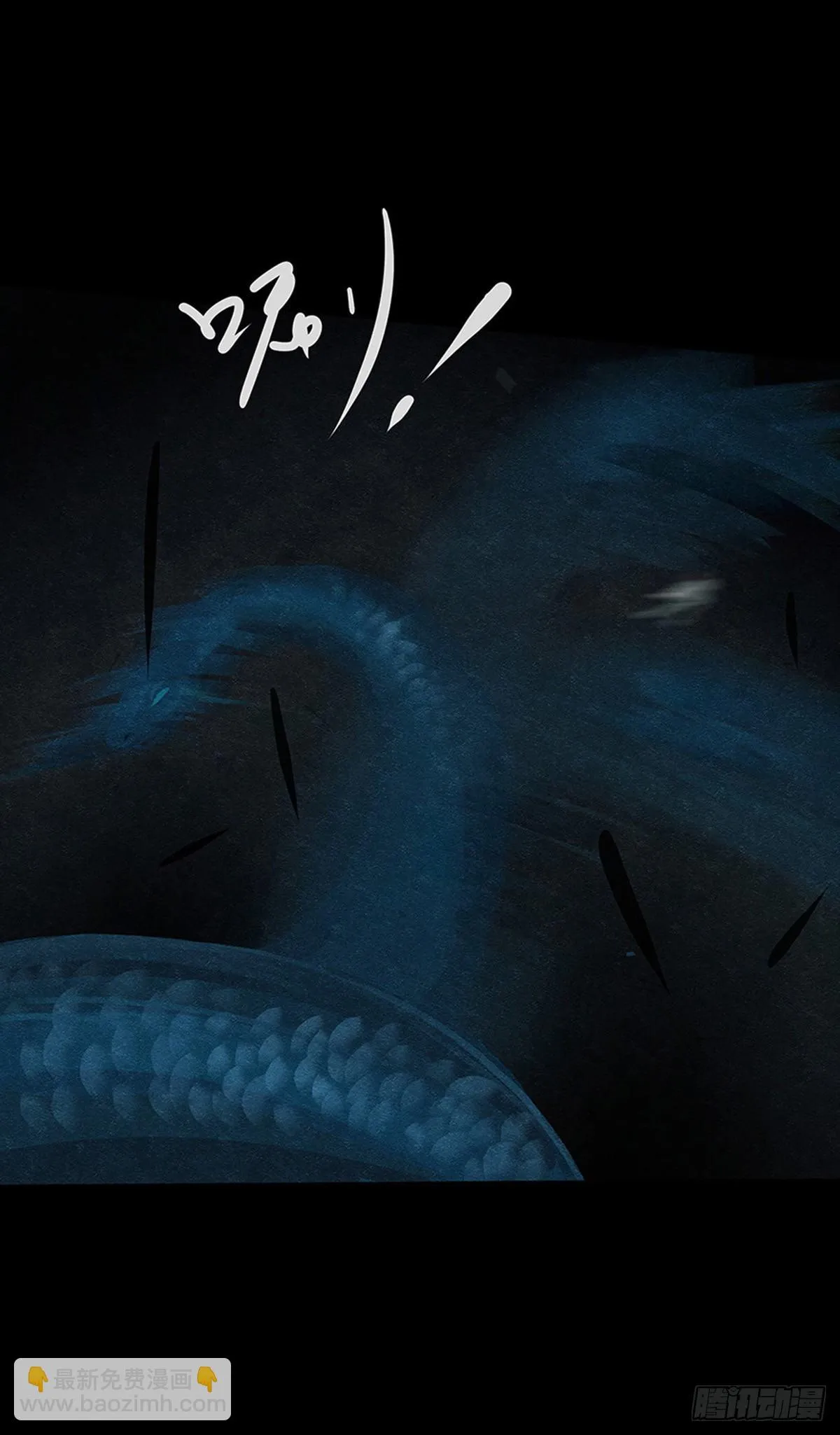 14剑 第2页