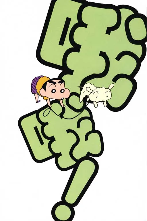 第37卷 第5页