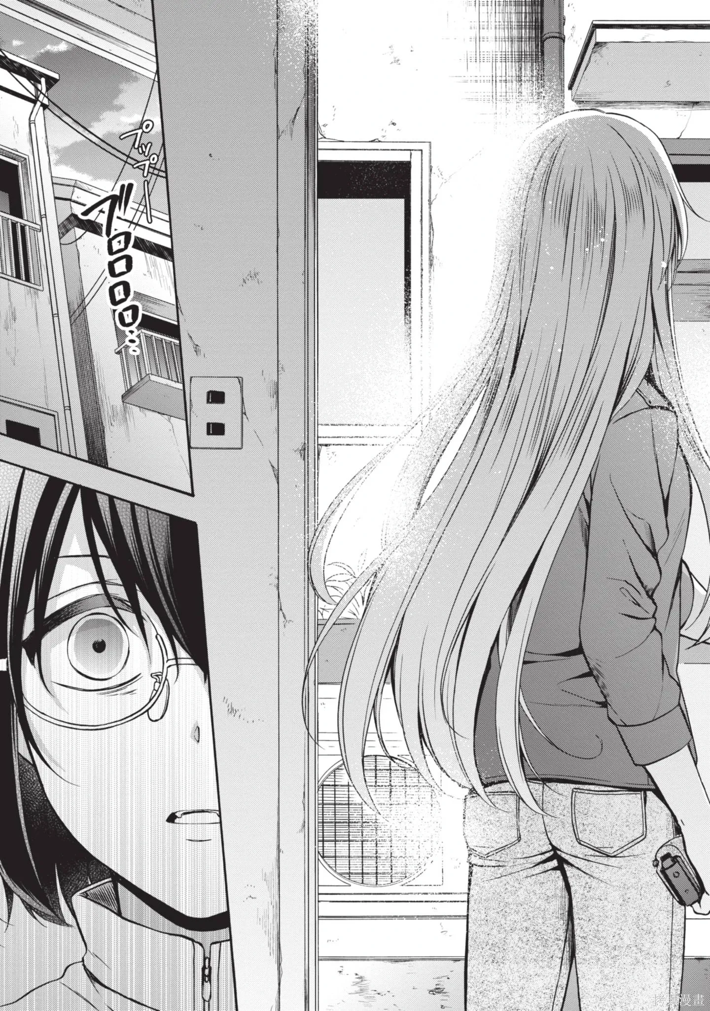 第1卷 第49页