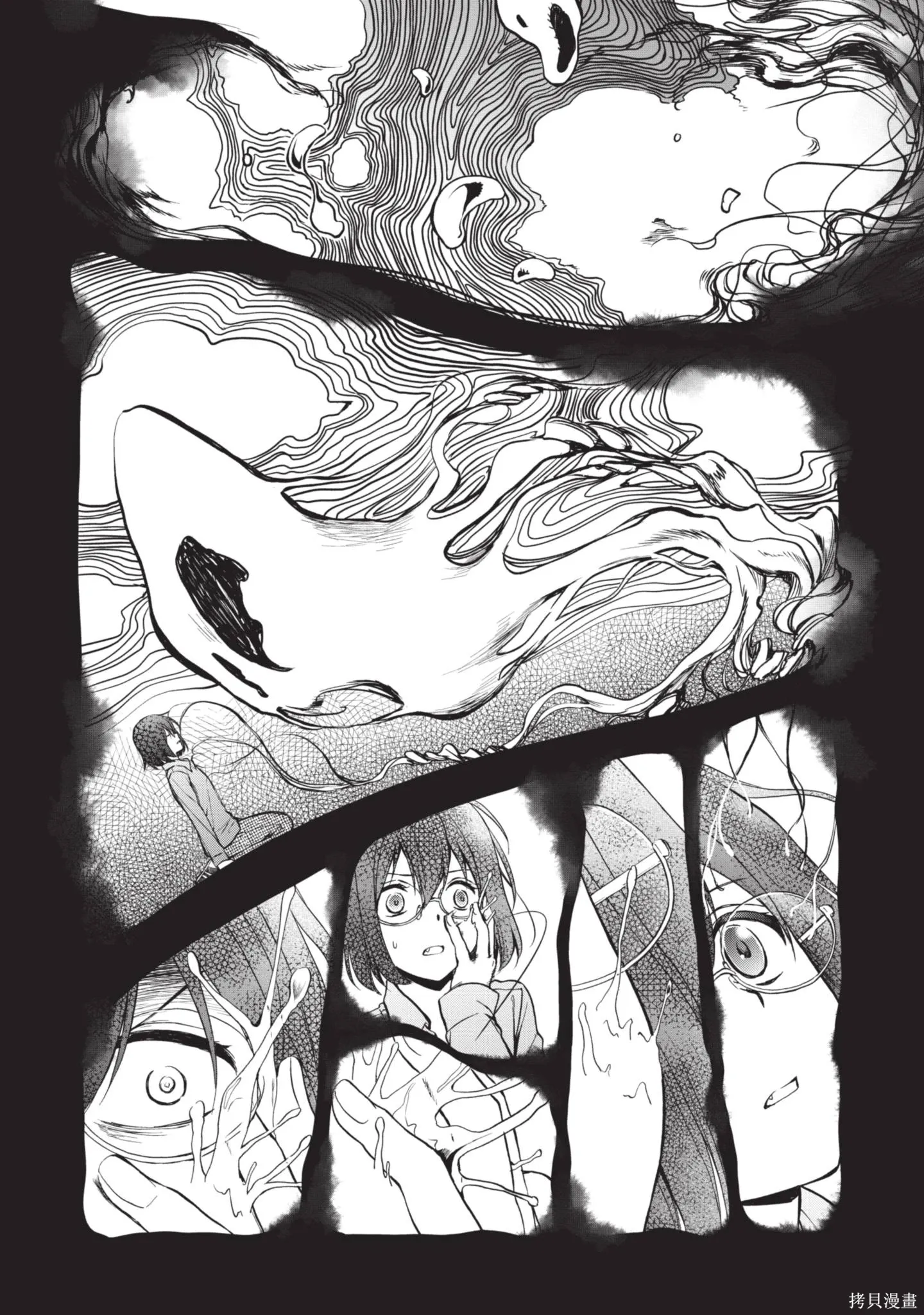 第1卷 第128页