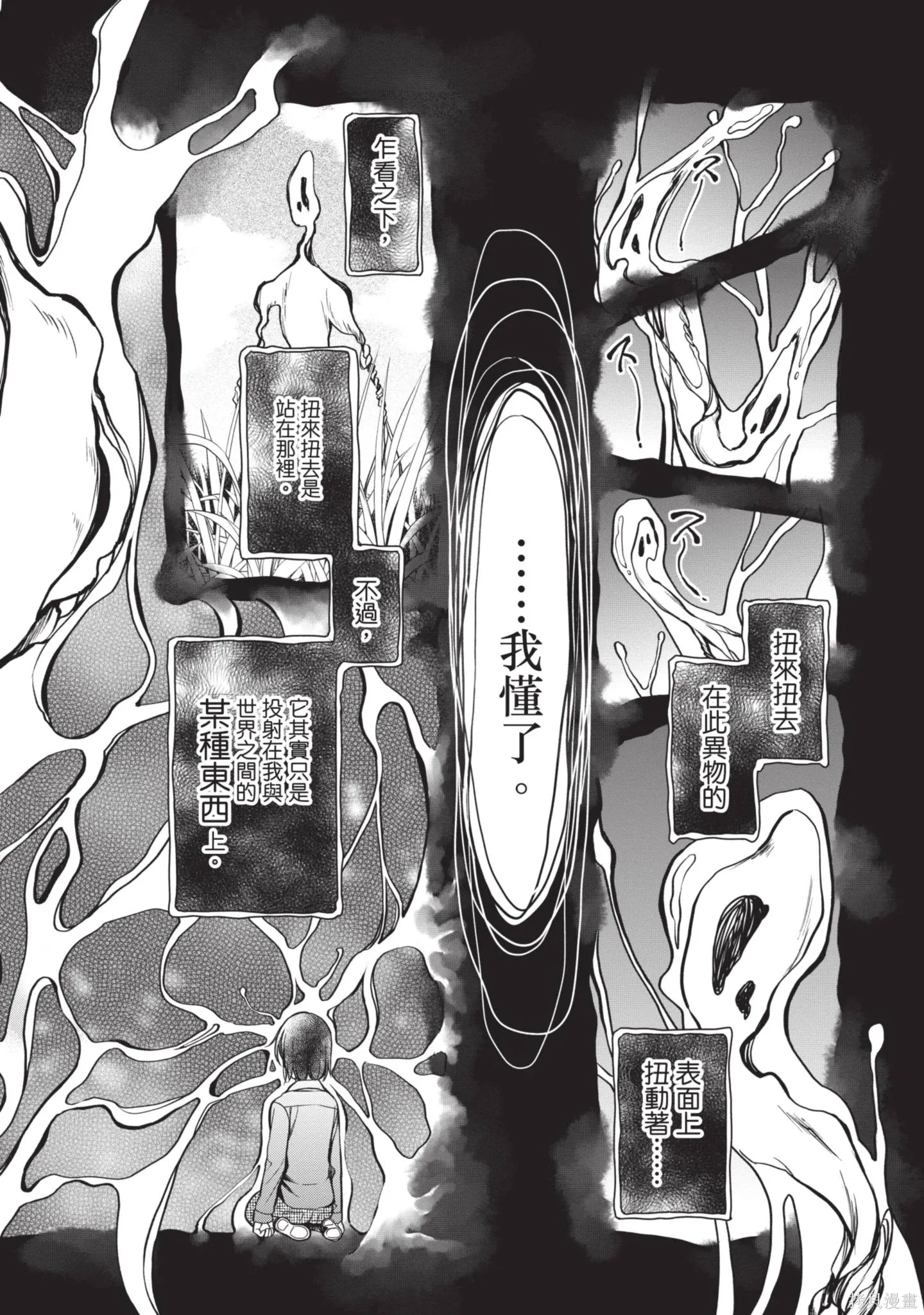 第1卷 第130页