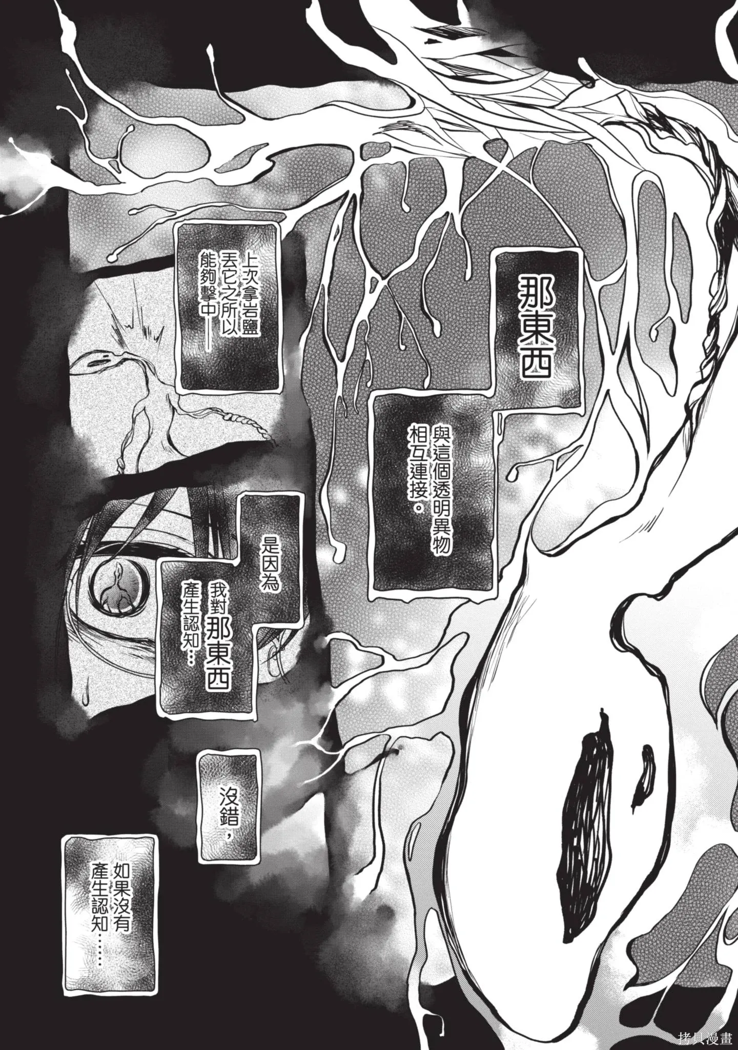 第1卷 第131页