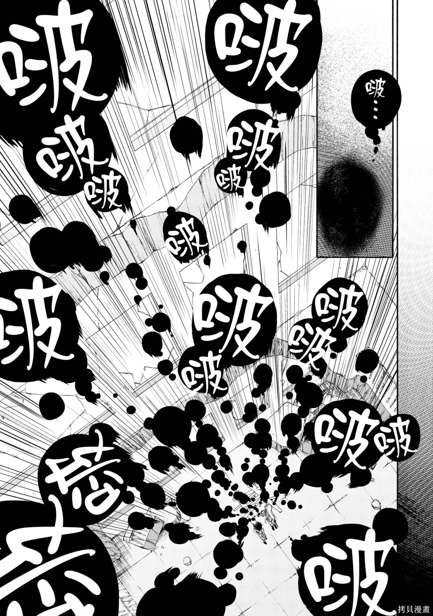 第2卷 第35页