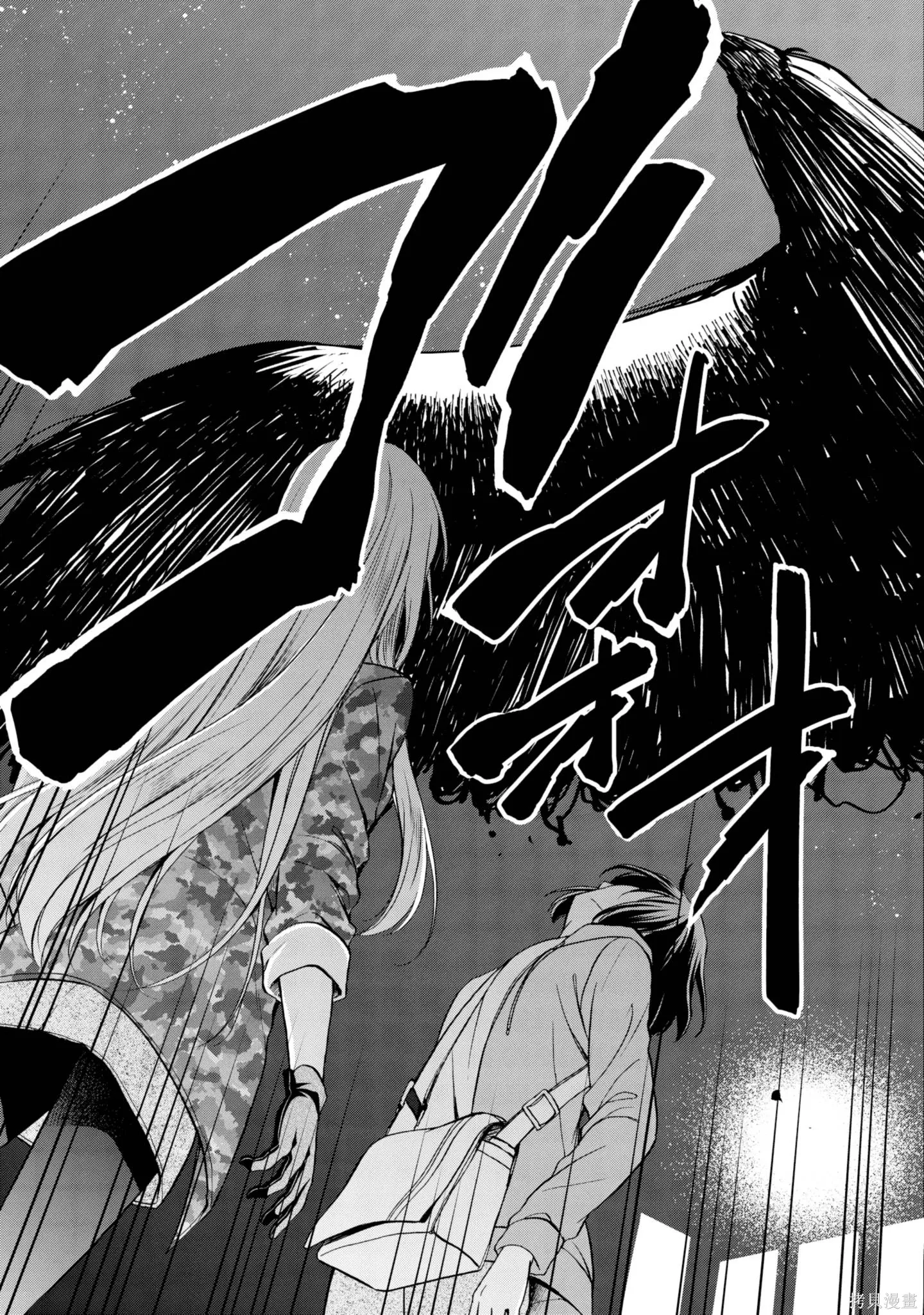 第2卷 第81页