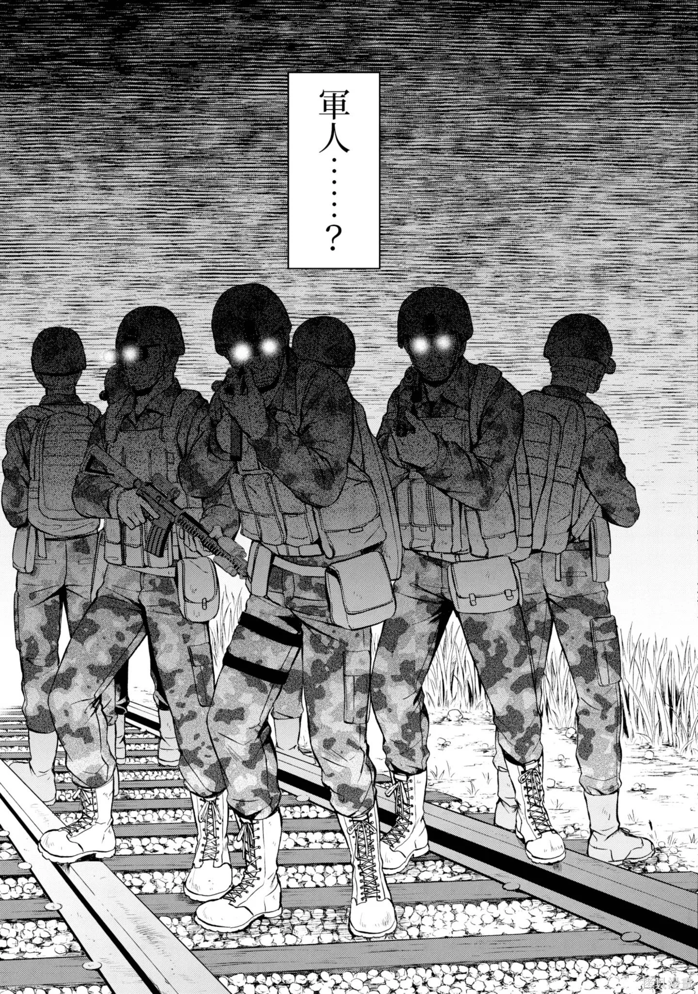 第2卷 第123页