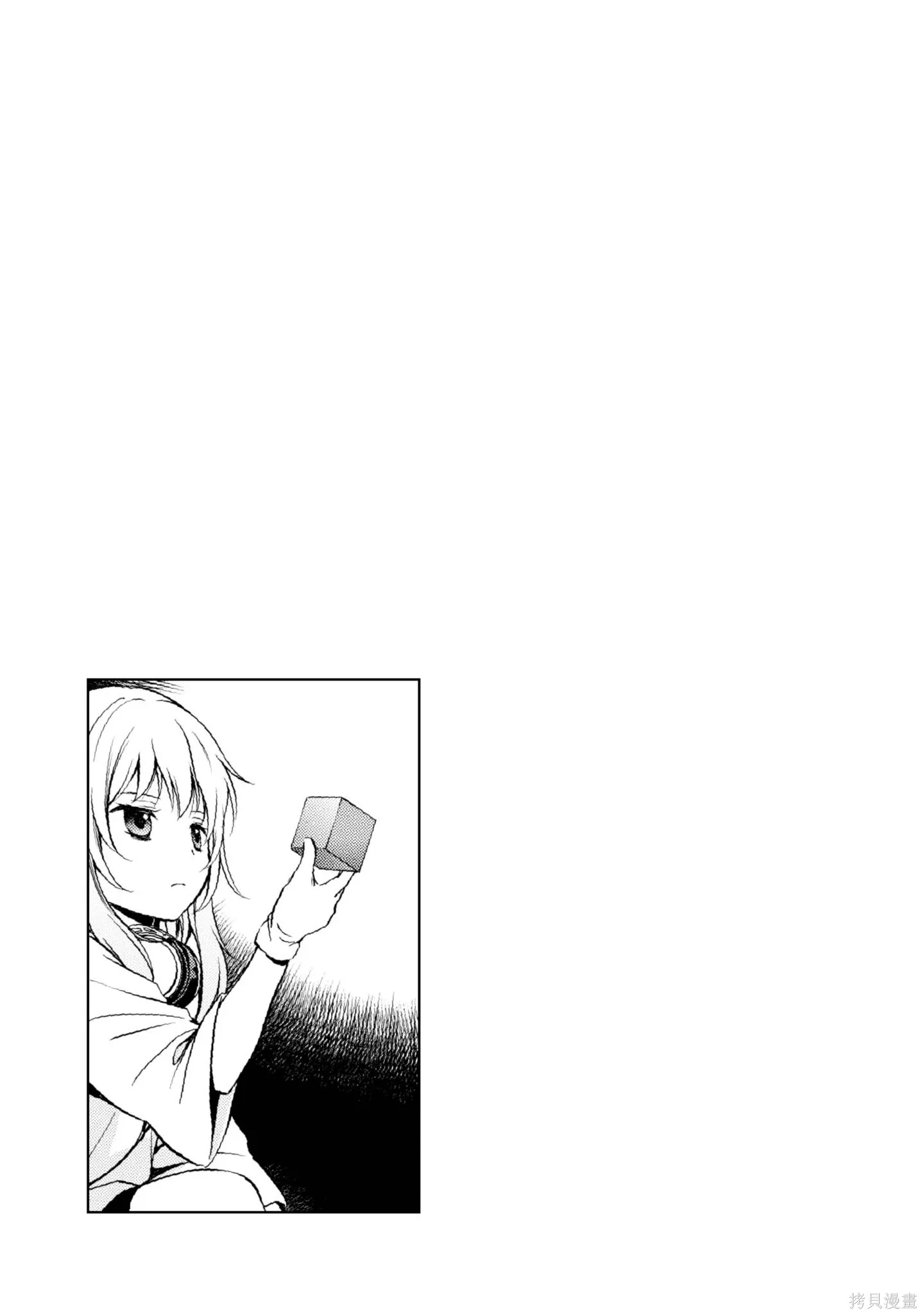 第2卷 第219页