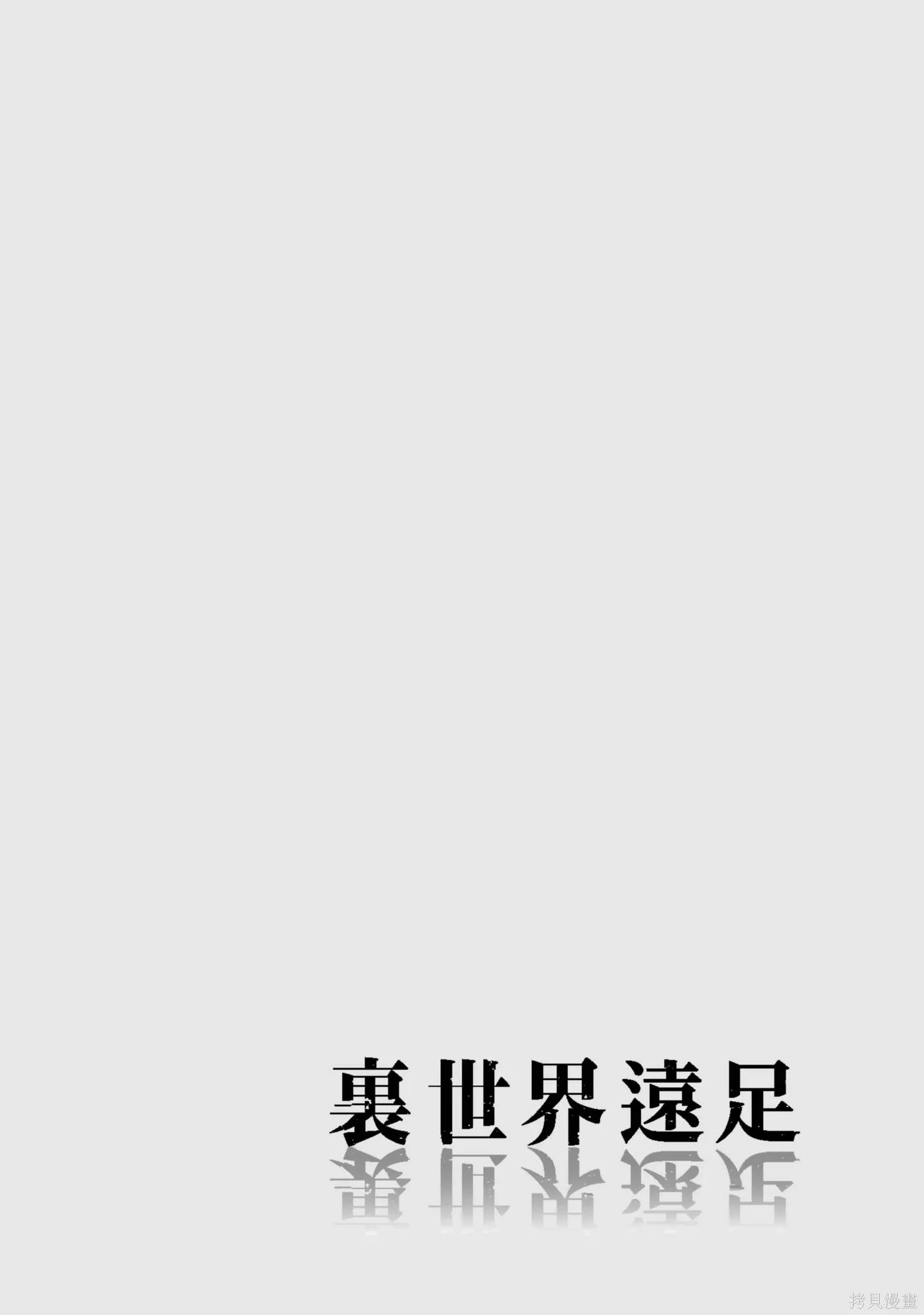 第2卷 第220页