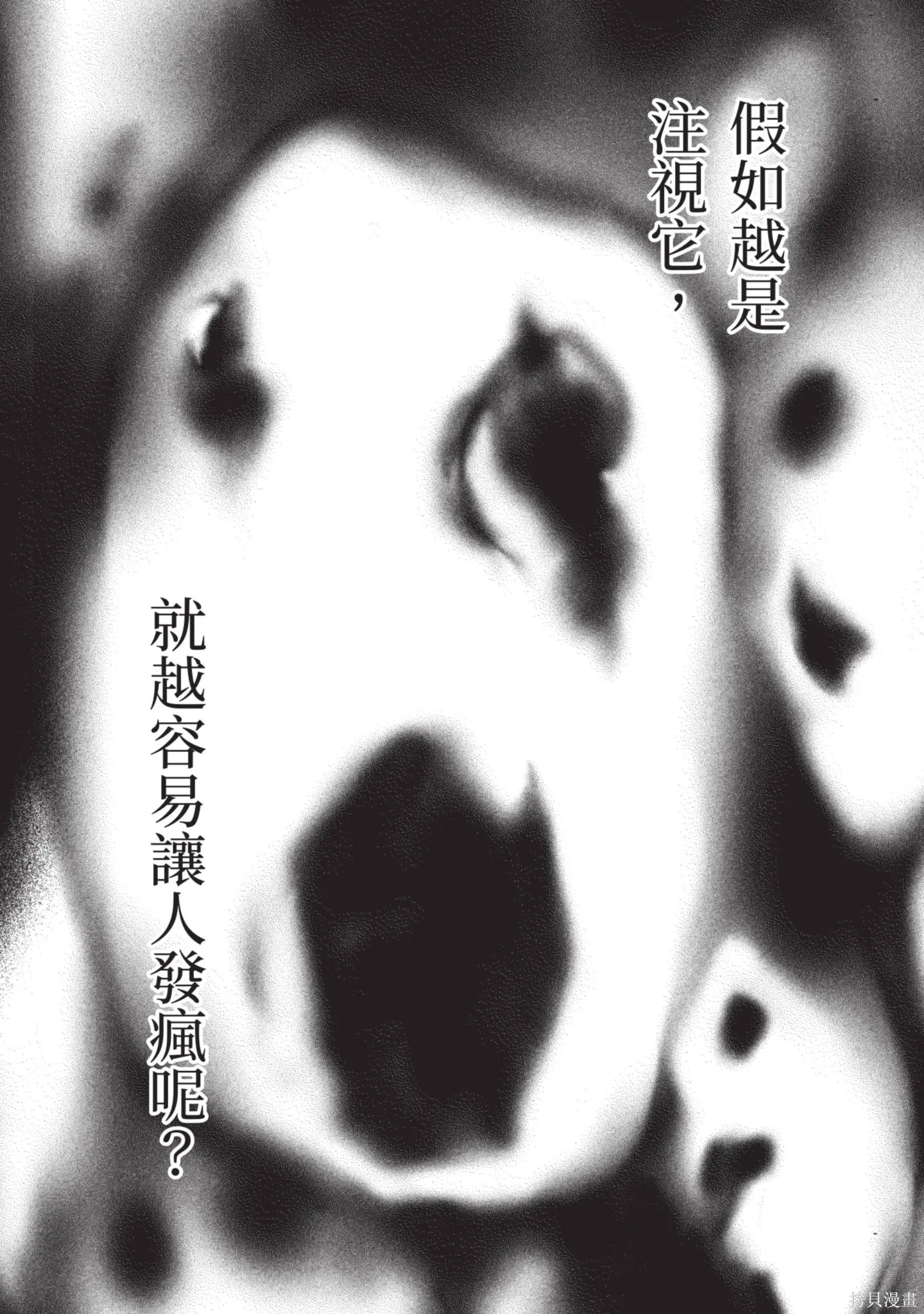 第3卷 第13页