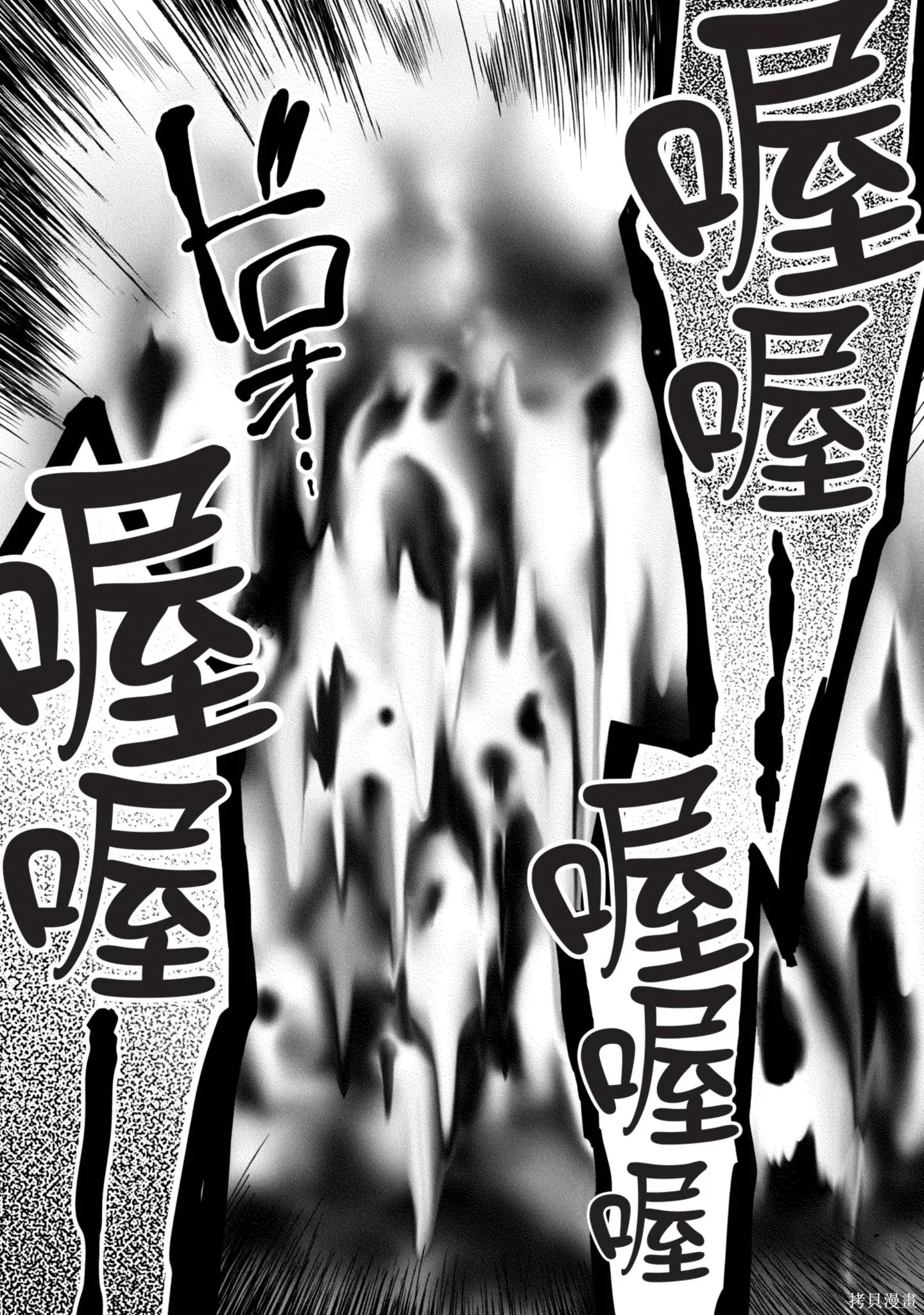 第3卷 第35页