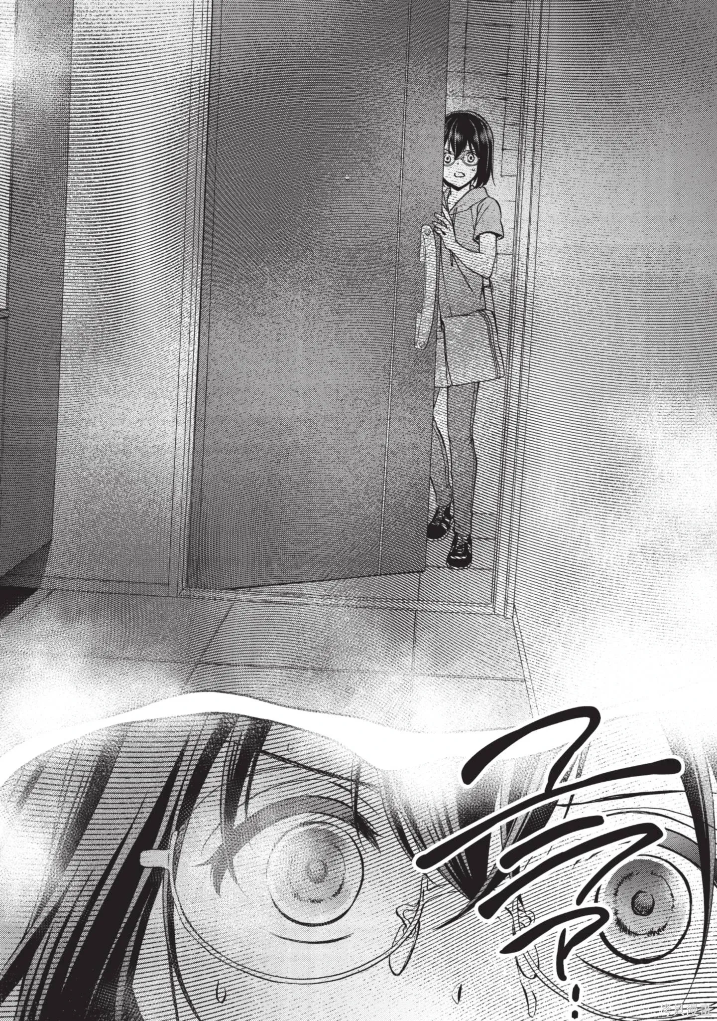 第3卷 第142页
