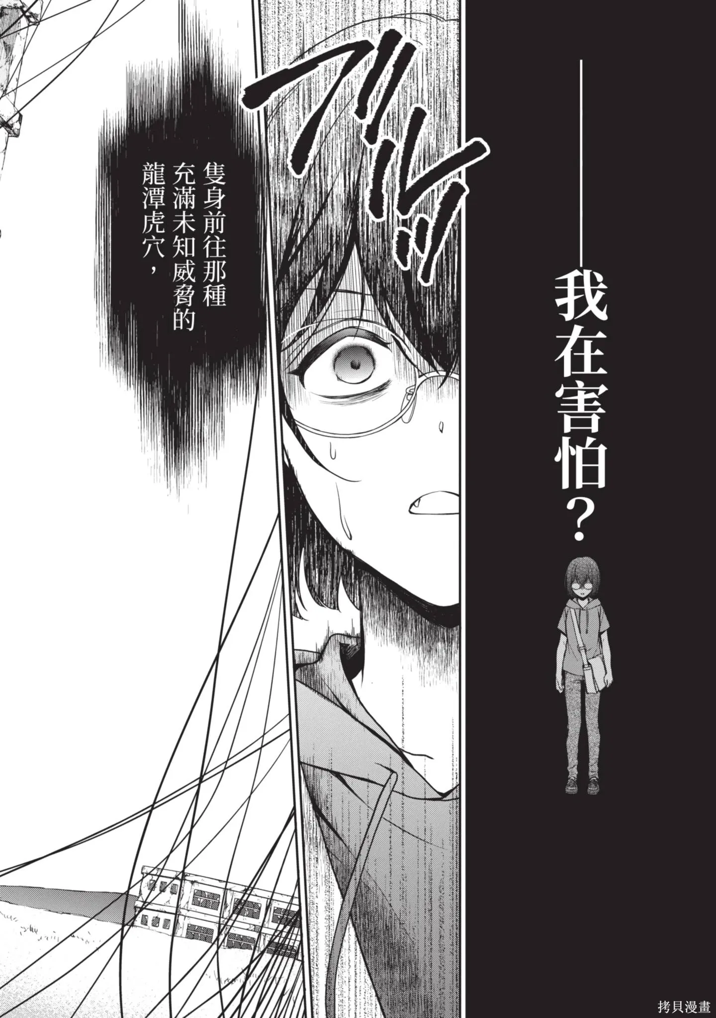 第3卷 第188页