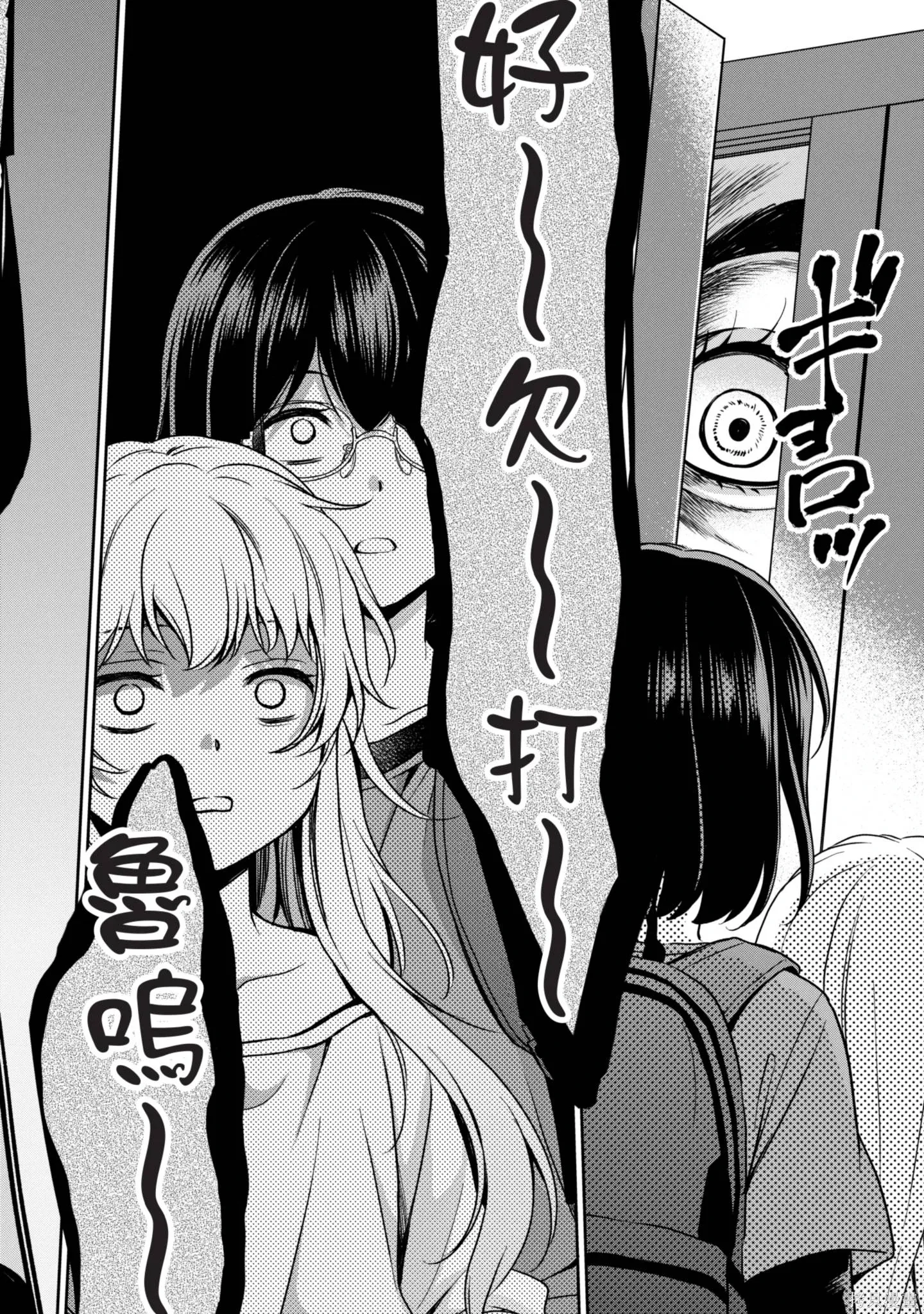 第3卷 第230页