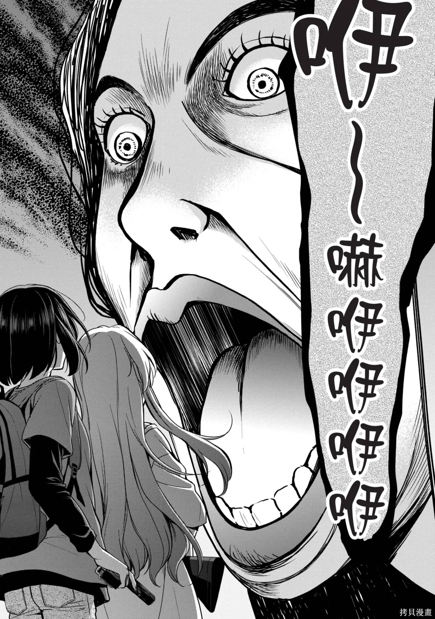 第3卷 第231页