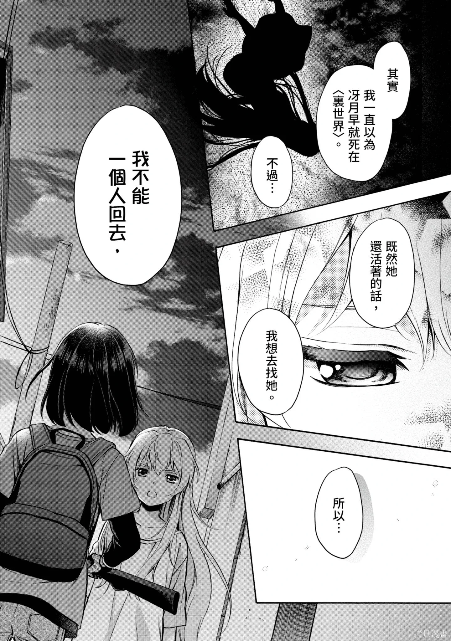 第4卷 第122页