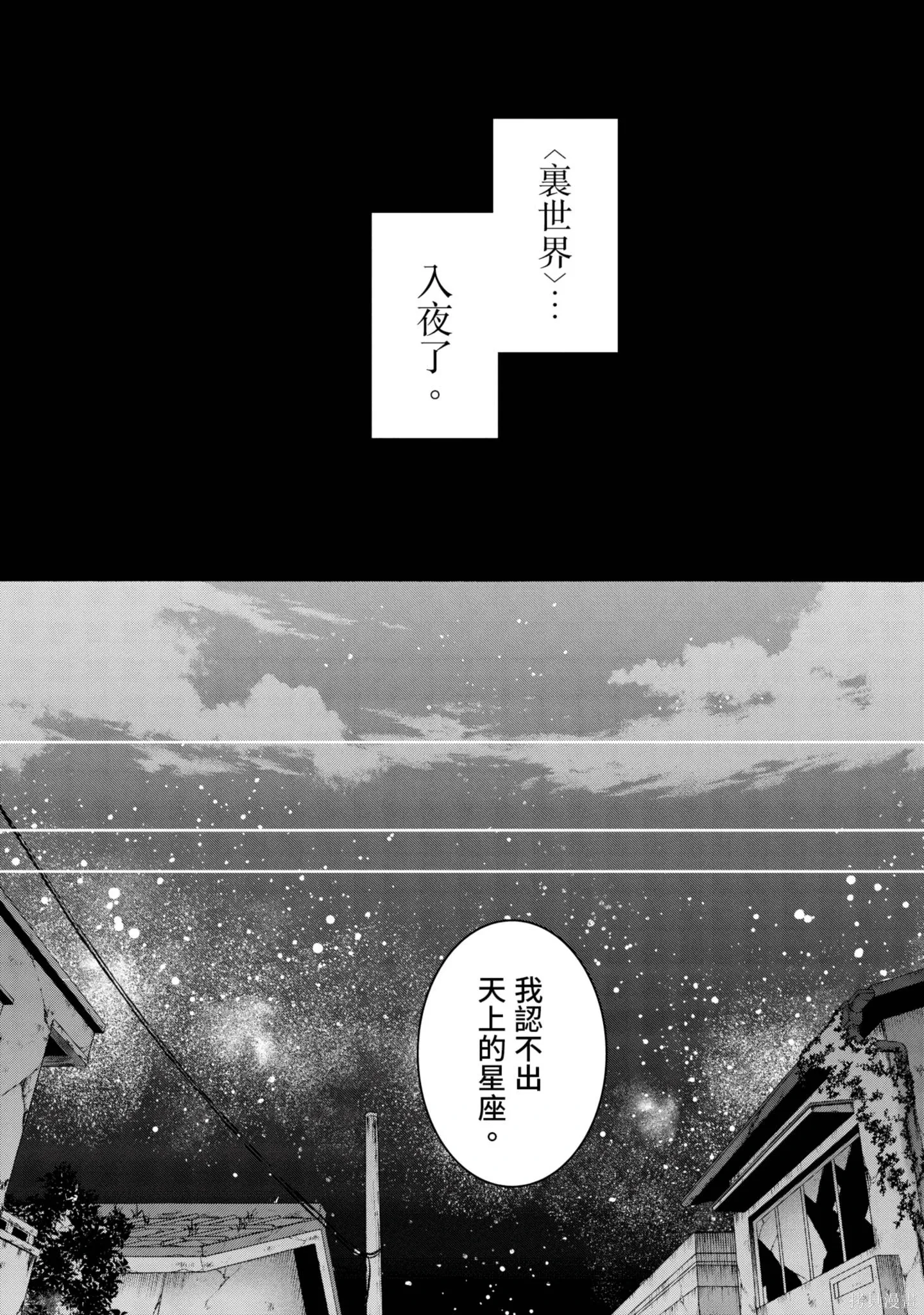 第4卷 第124页