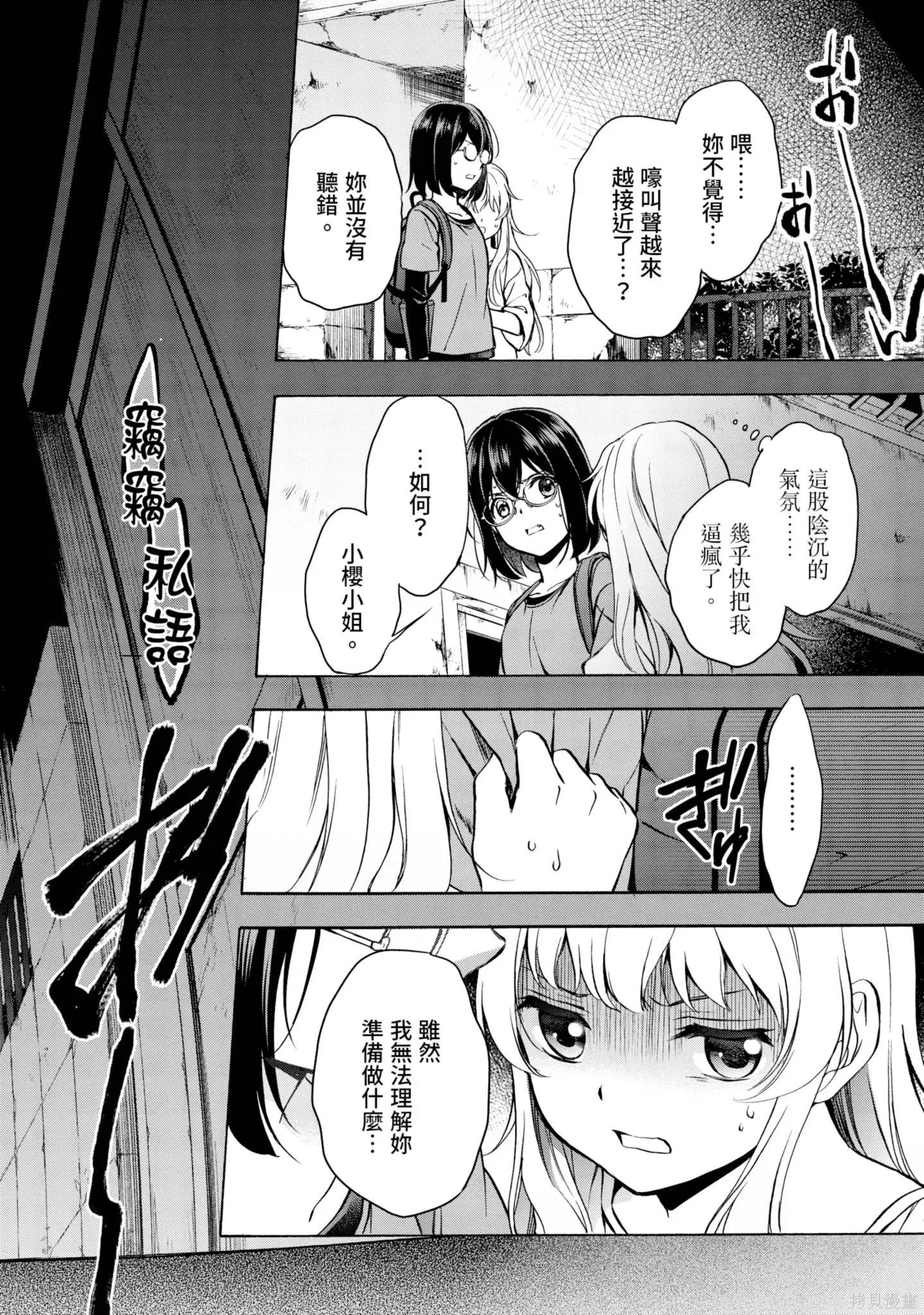 第4卷 第130页