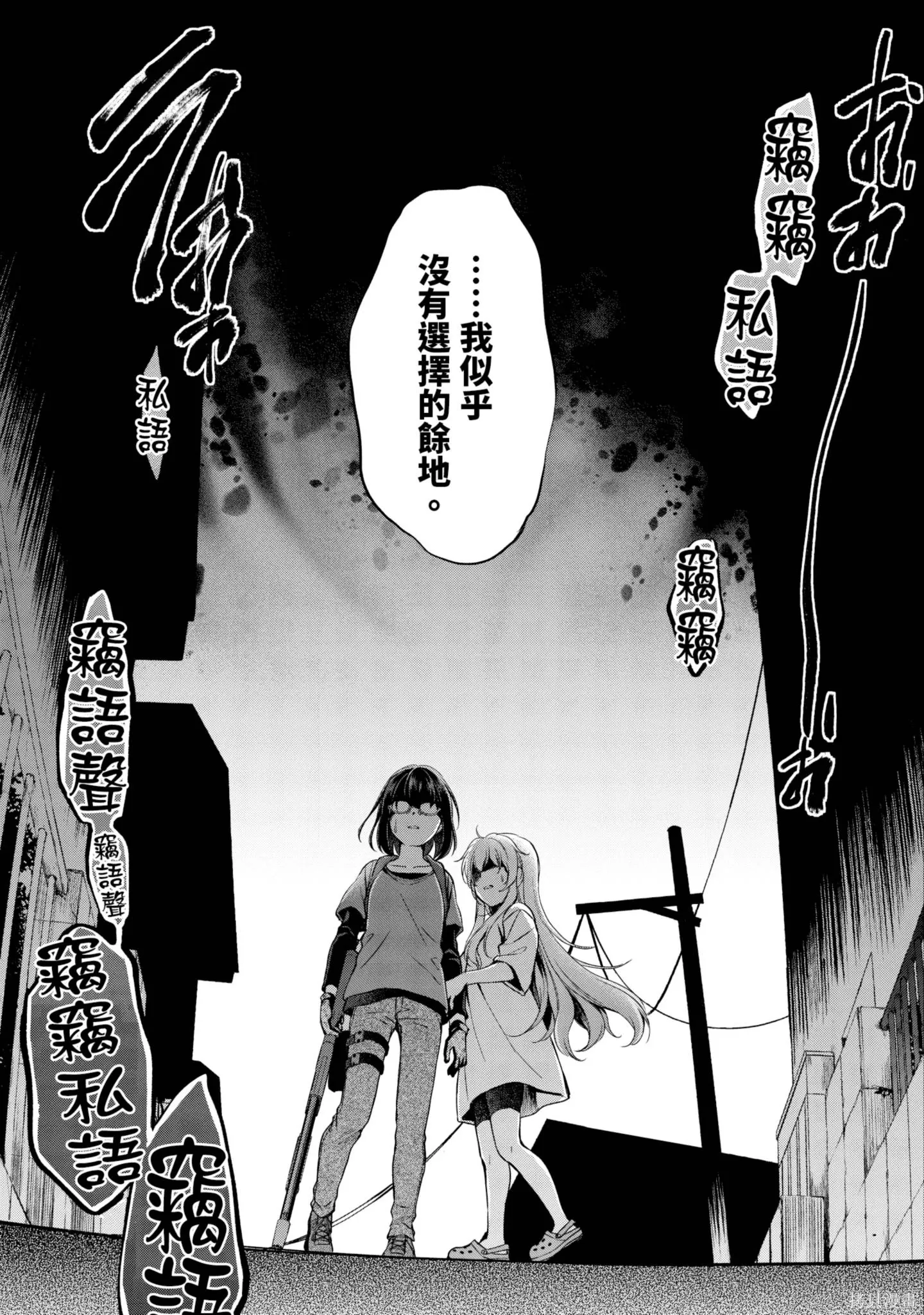 第4卷 第131页