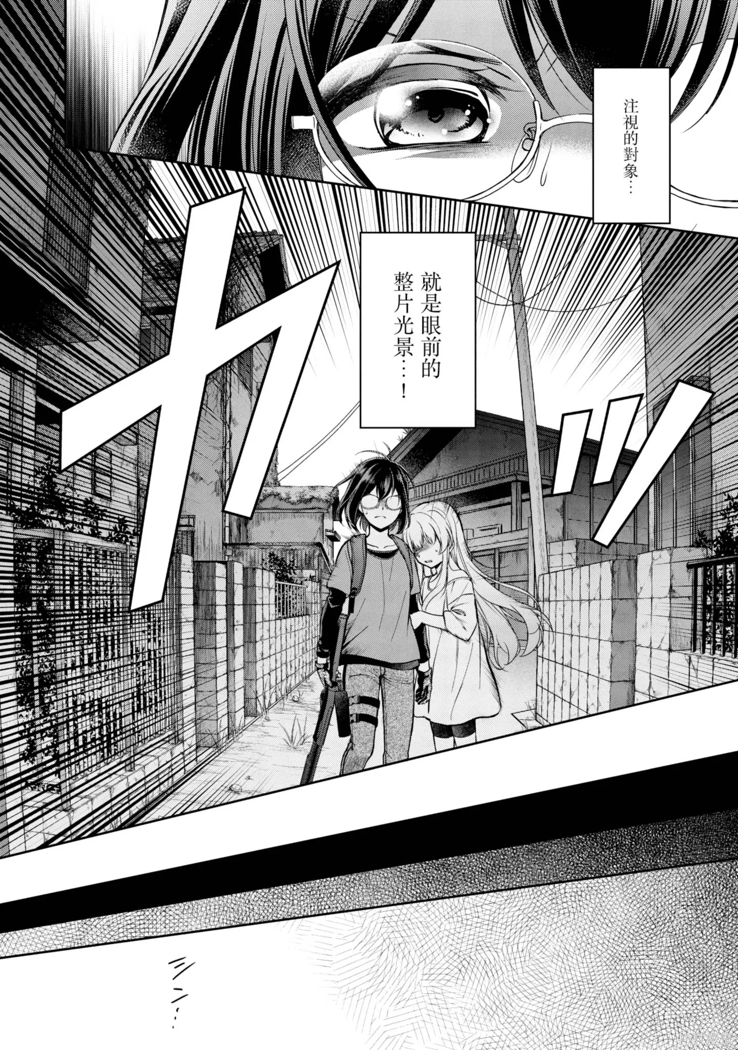 第4卷 第134页