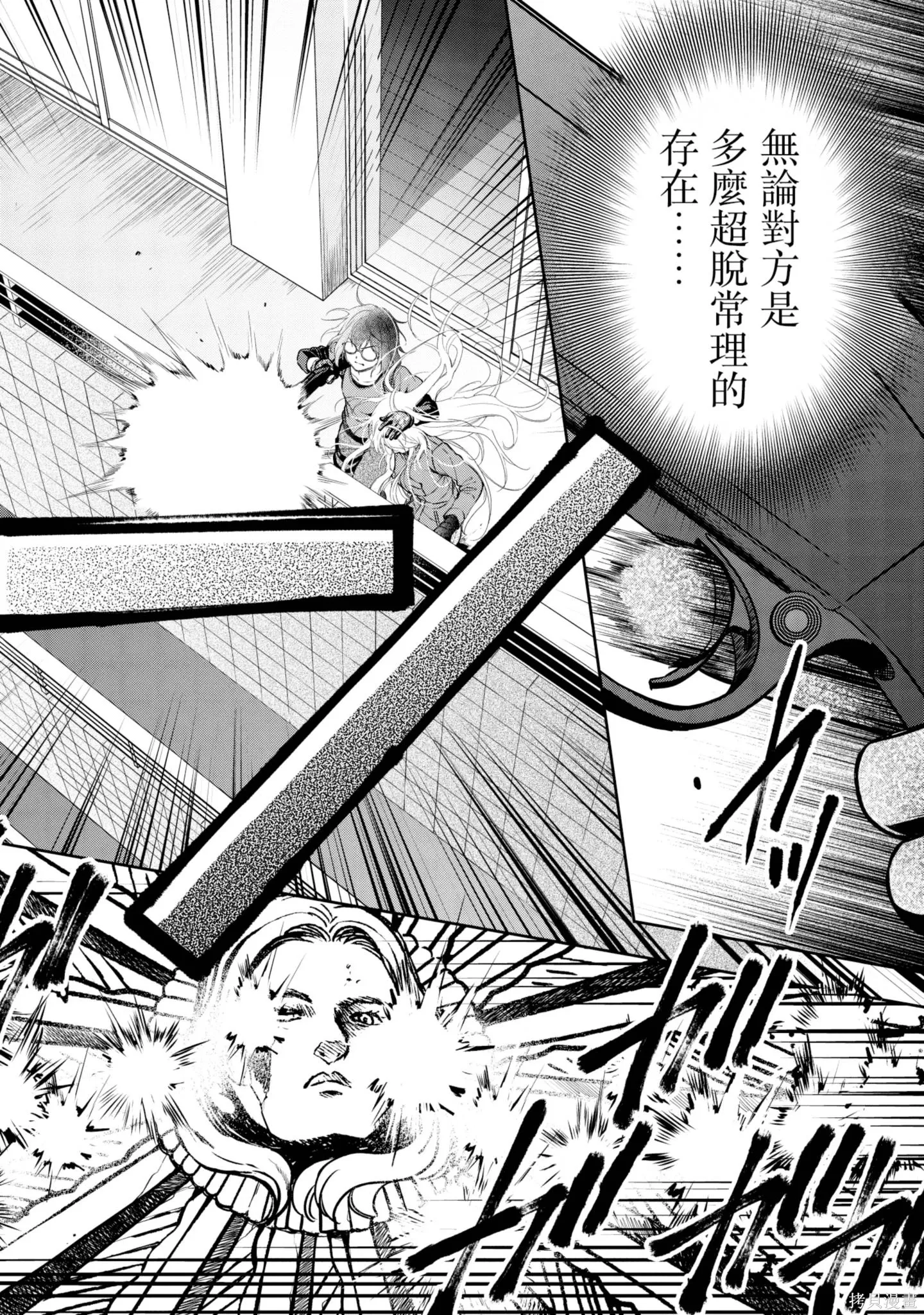 第4卷 第180页