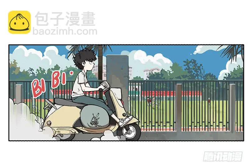 03 打工 第13页