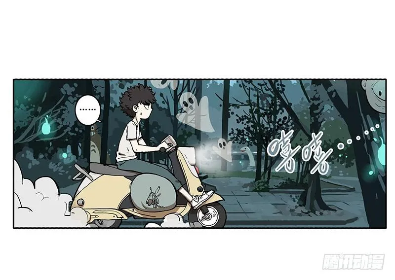 03 打工 第15页