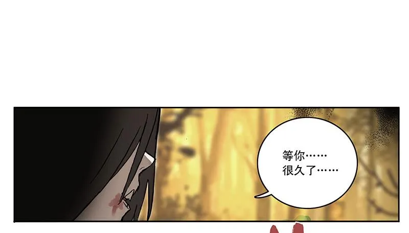 03 打工 第22页