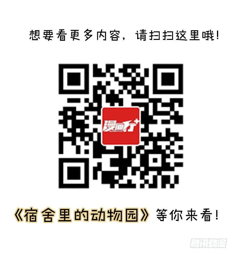 03 打工 第24页