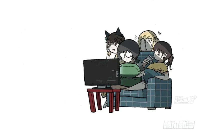 05 吵架 第23页
