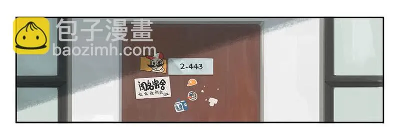 18 不可描述 第3页