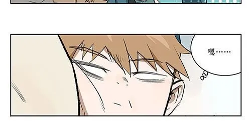 32 赖冠不见了 第21页