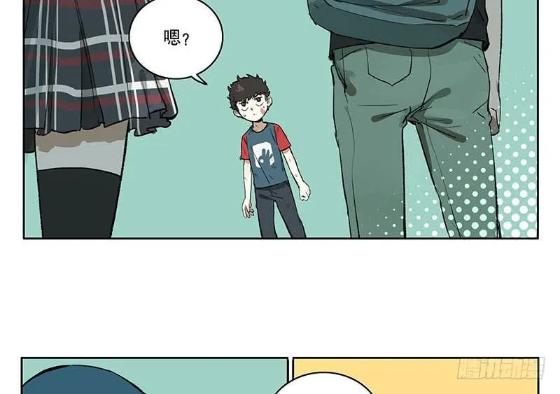 35 回家 第26页