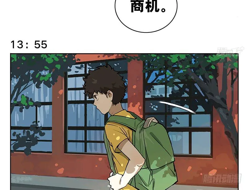 37 商机 第8页