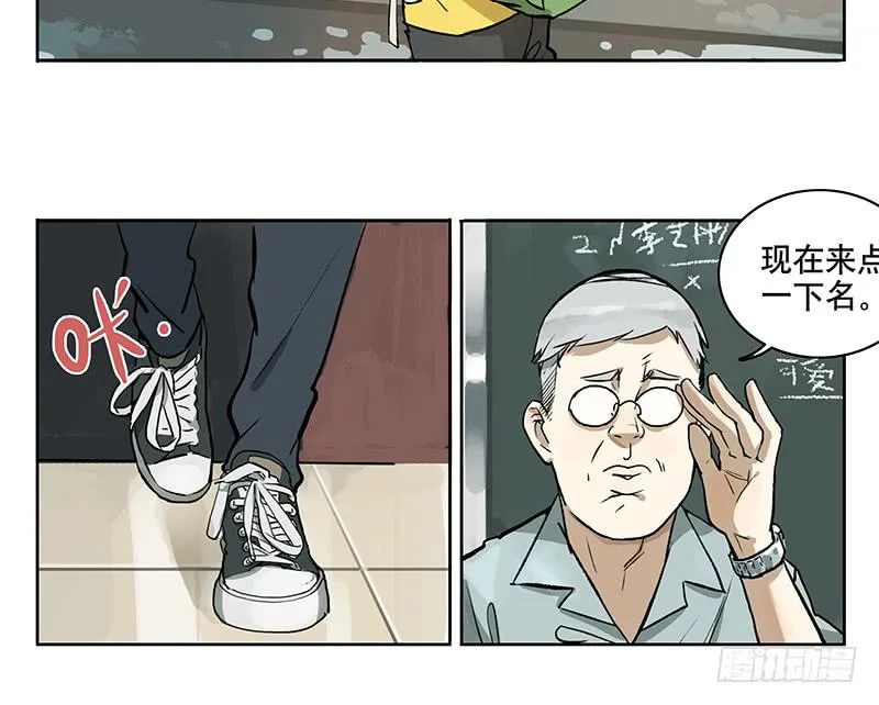 37 商机 第9页