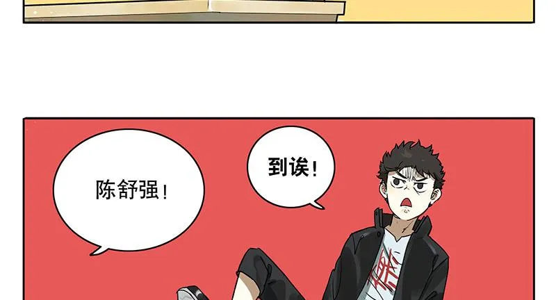 37 商机 第11页