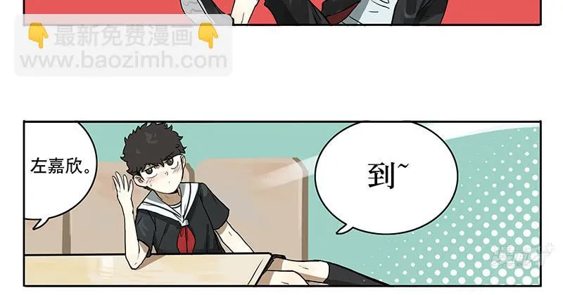 37 商机 第12页