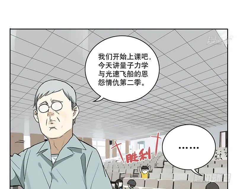 37 商机 第15页