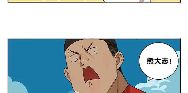 37 商机 第18页