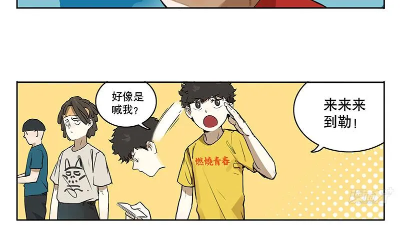 37 商机 第19页