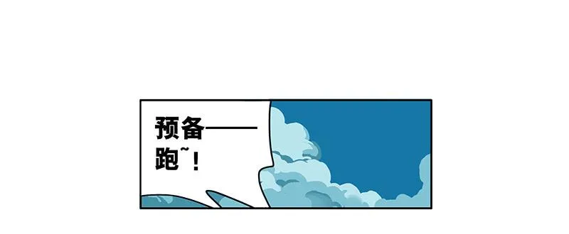 37 商机 第24页