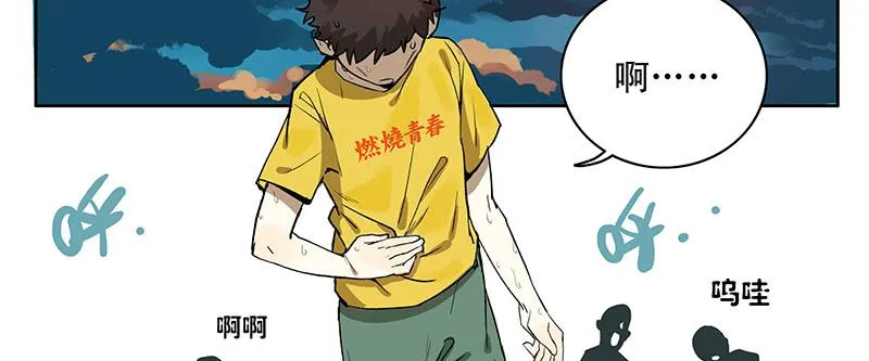 37 商机 第26页