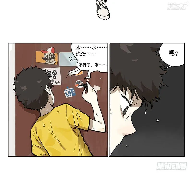 37 商机 第28页